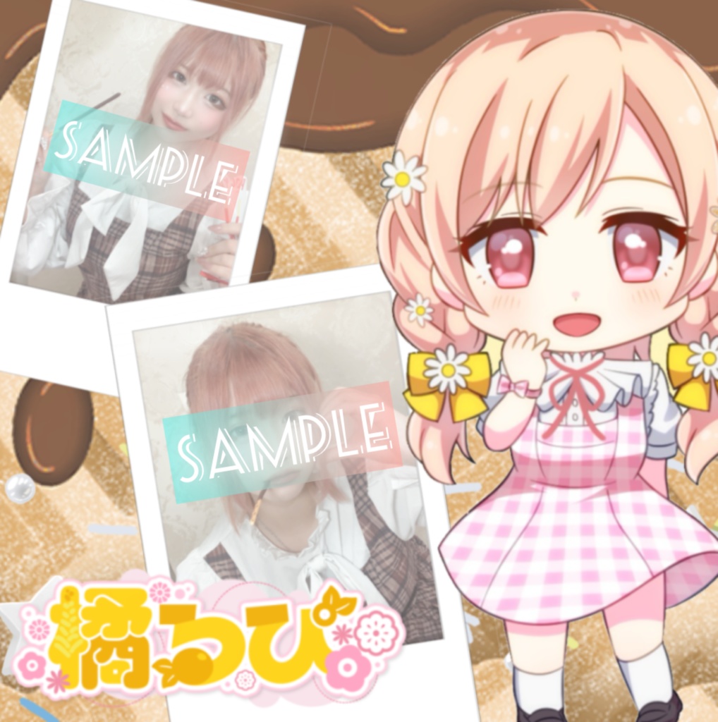 【期間限定】ポッキーの日☆ランダムデコチェキ