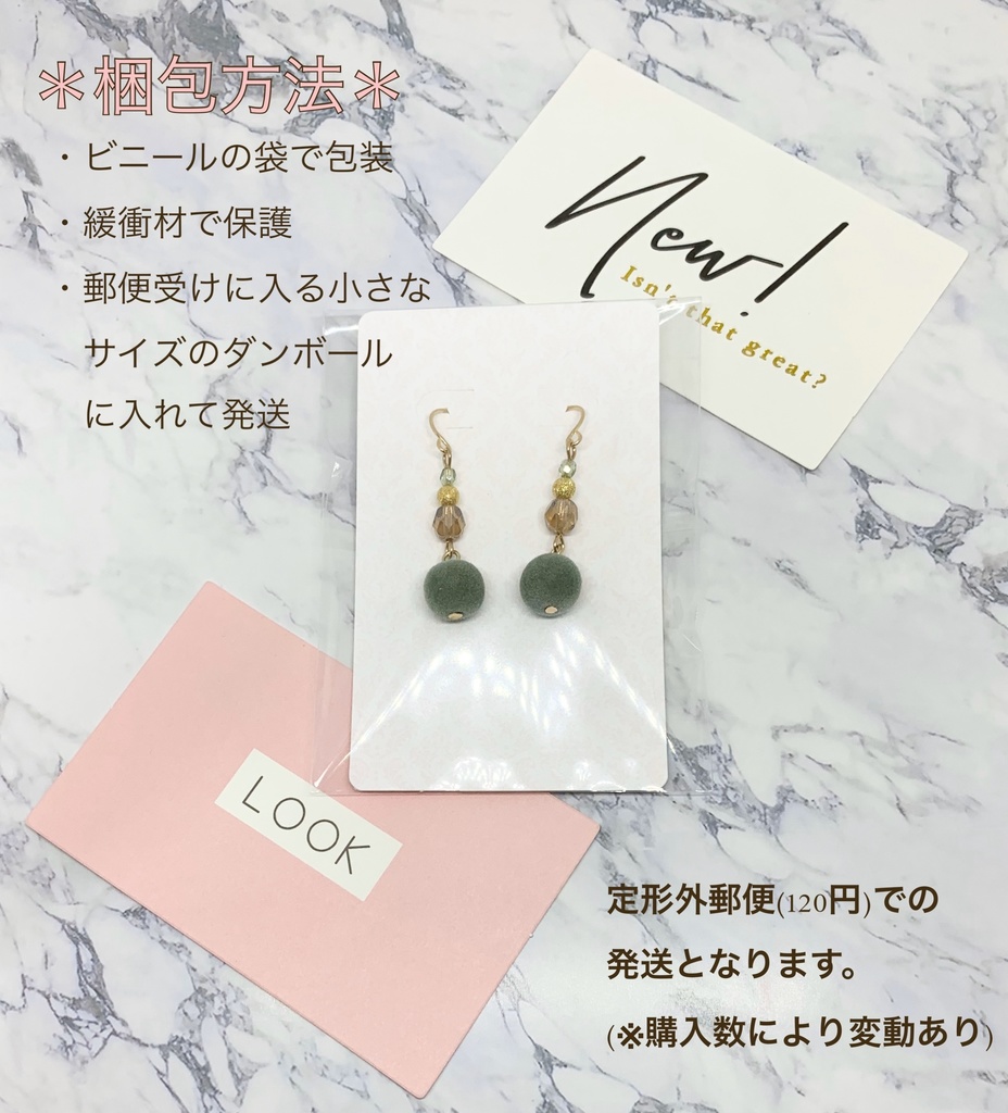 人気作品2colorホログラムピアス