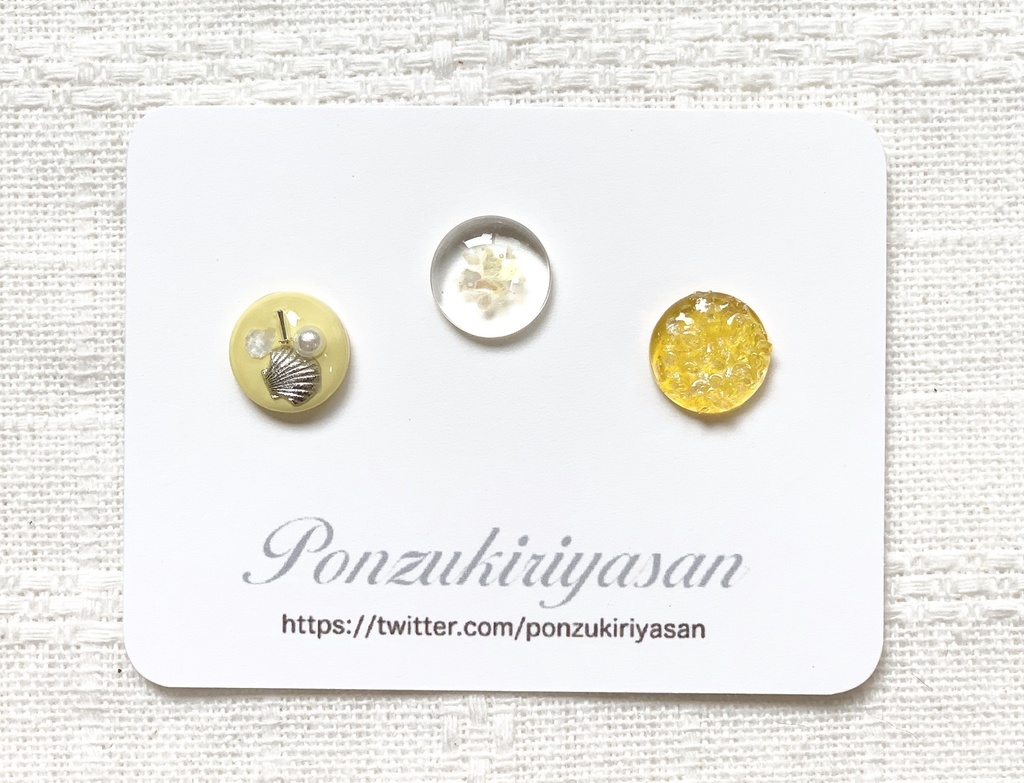 *人気作品*海のアソート*