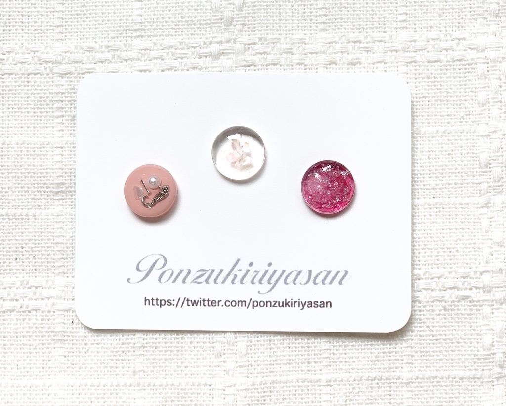 *人気作品*海のアソート*