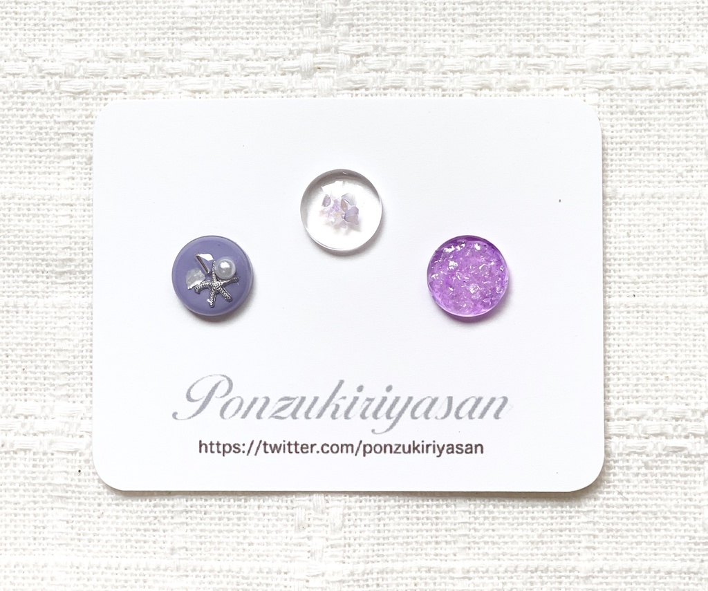 *人気作品*海のアソート*