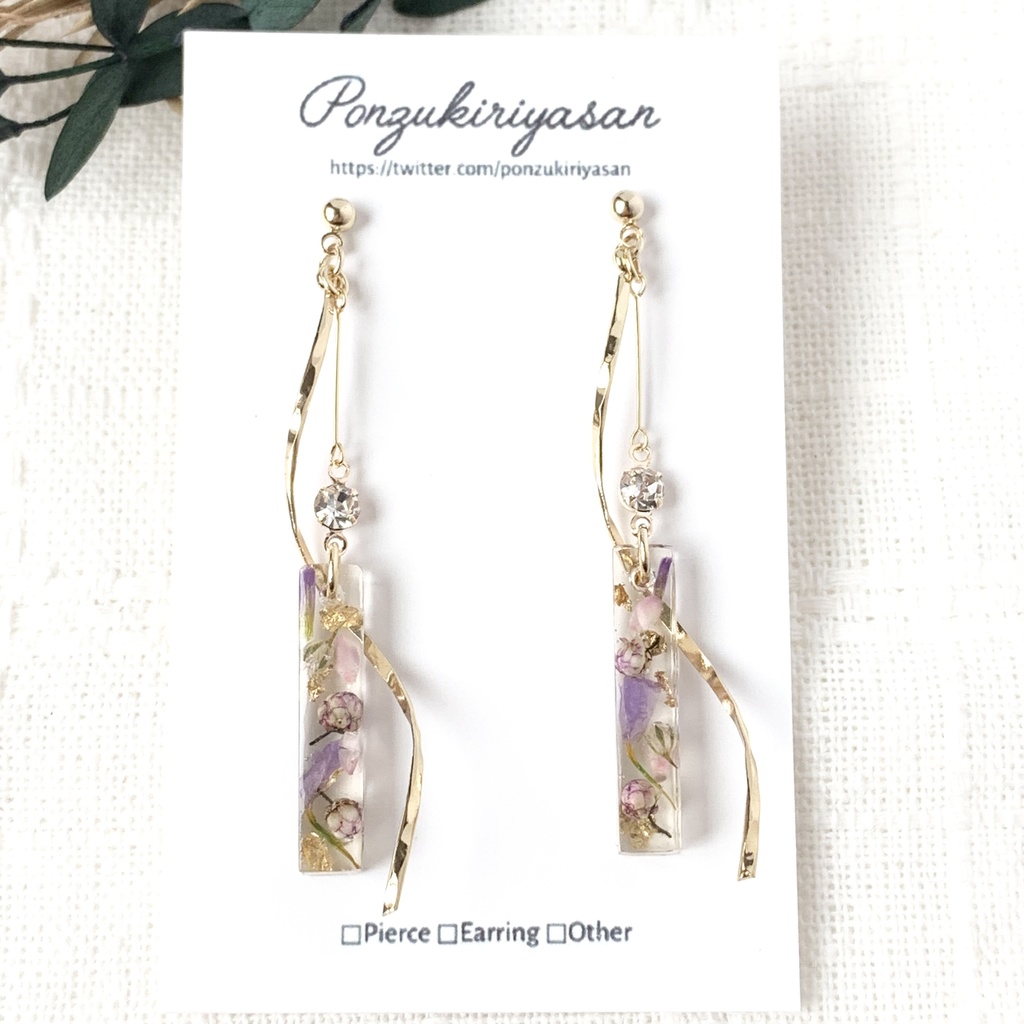 ＊大人の桃色ツイストピアス＊