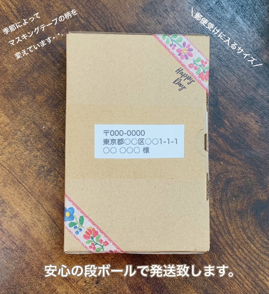 *ミントグリーンのイヤーカフセット*