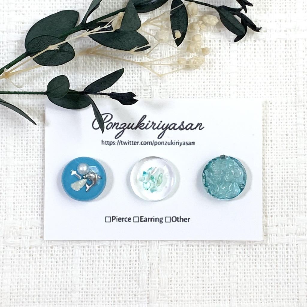 再1084人気作品!海のアソート