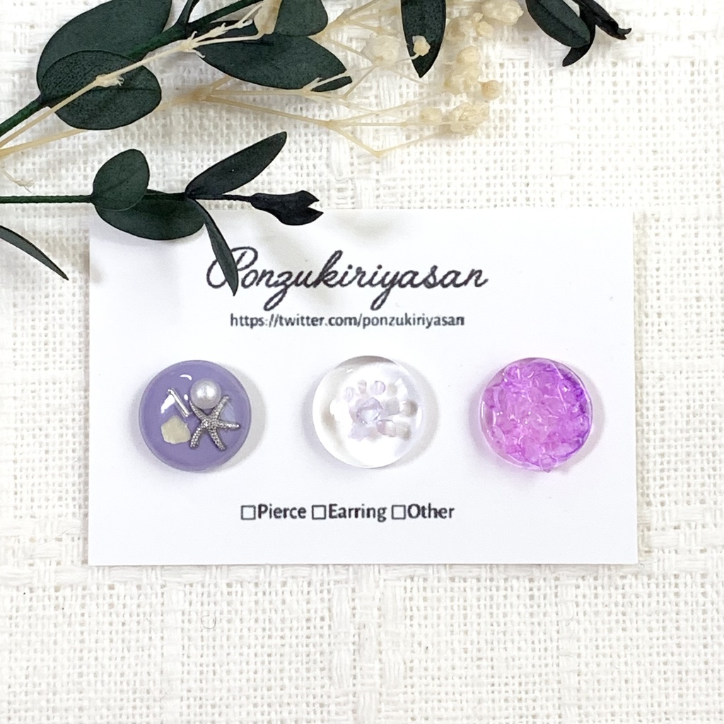 再1084人気作品!海のアソート