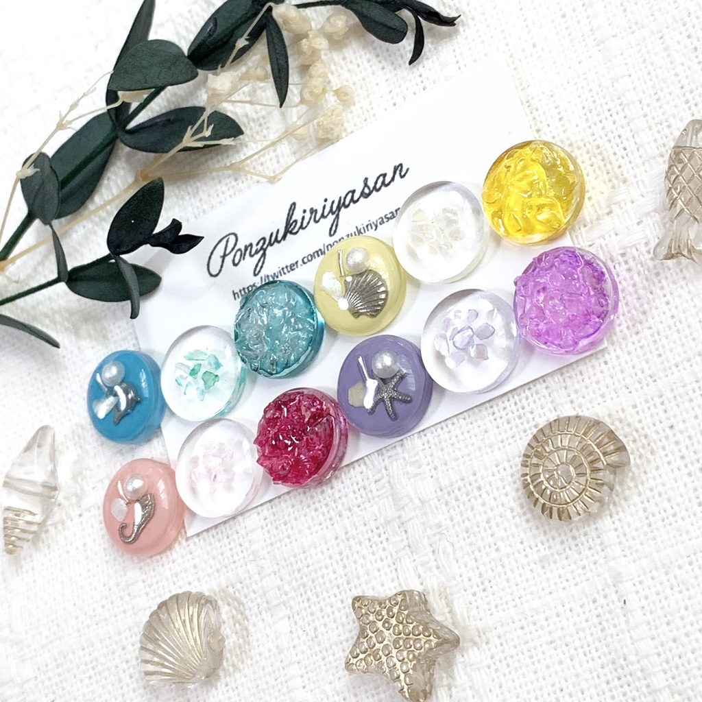 再1084人気作品!海のアソート