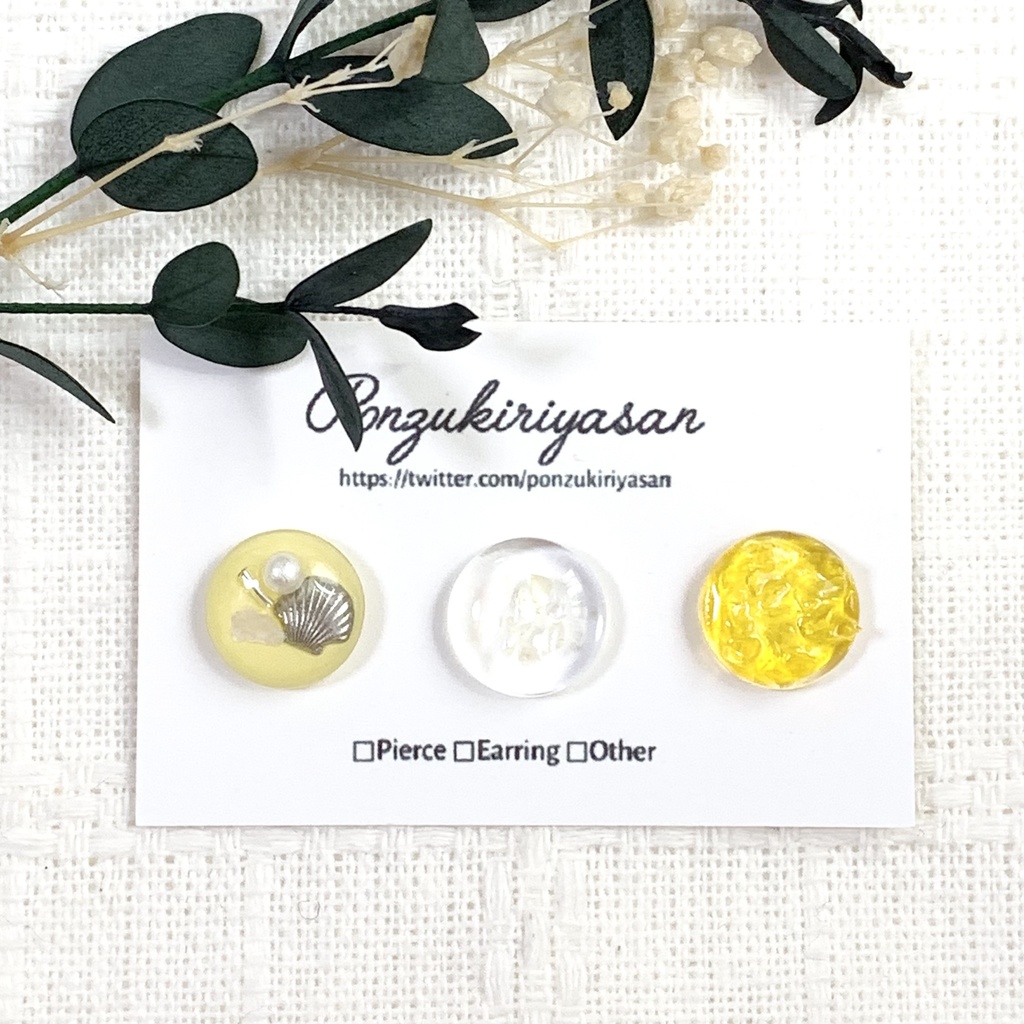 再1084人気作品!海のアソート