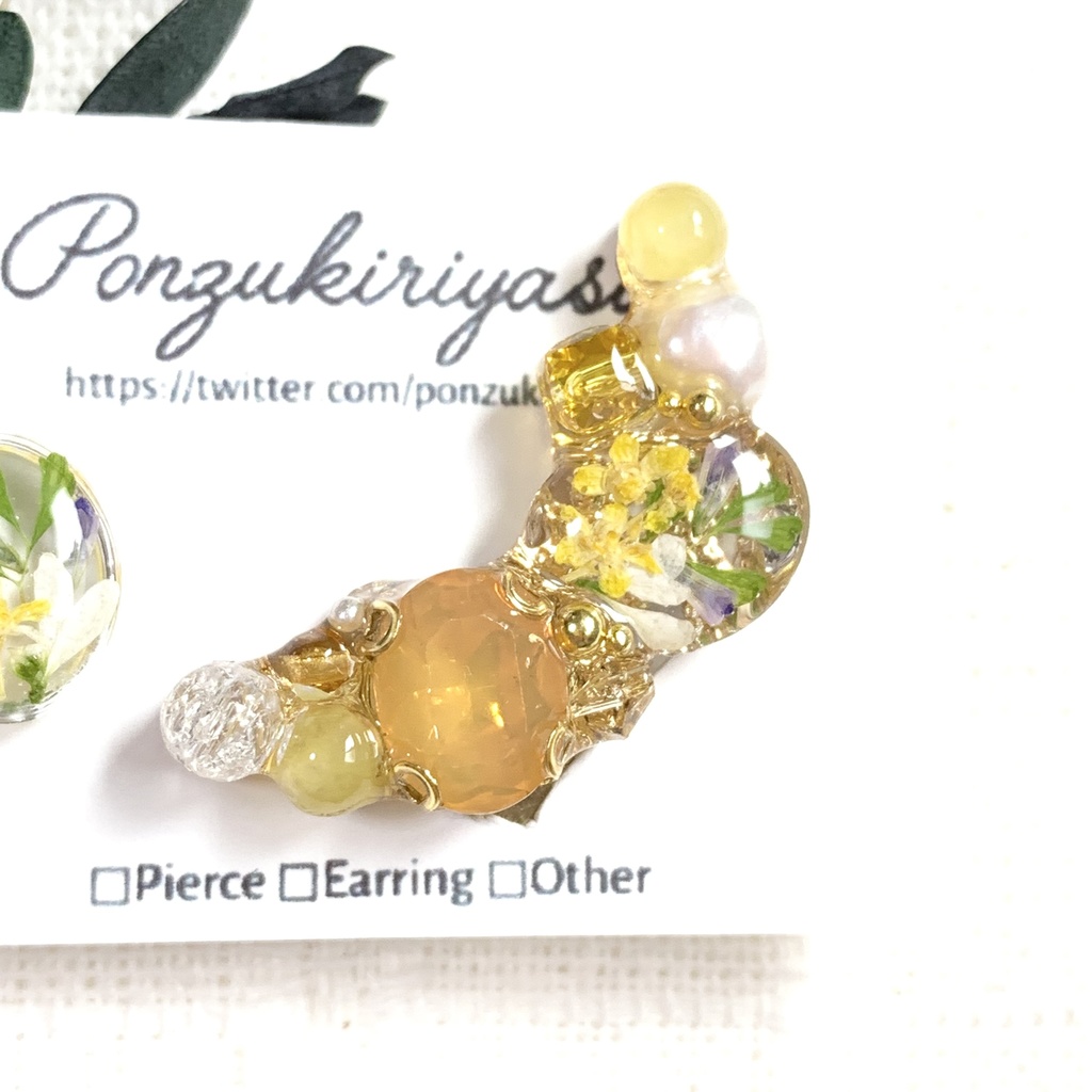 1222春の菜の花イメージイヤーカフセット