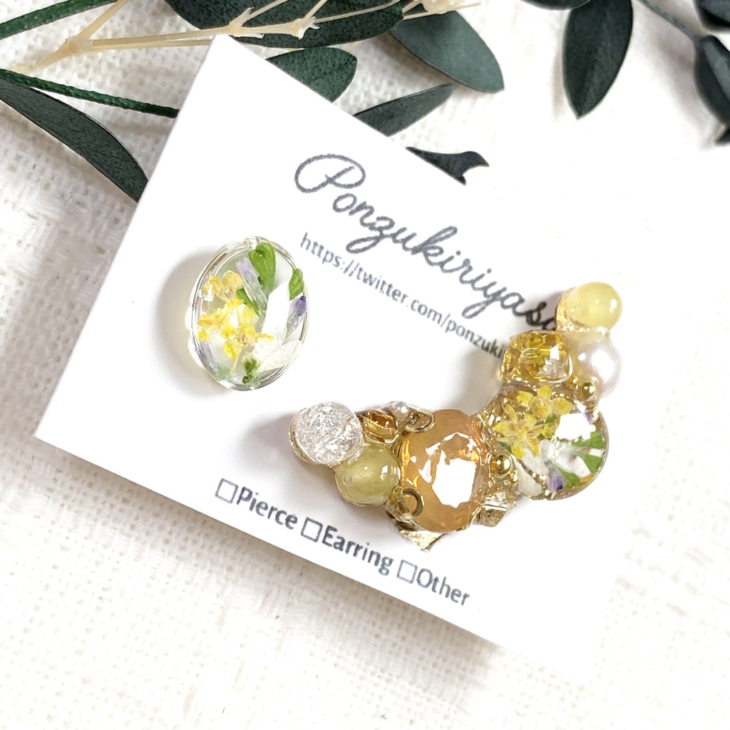 1222春の菜の花イメージイヤーカフセット