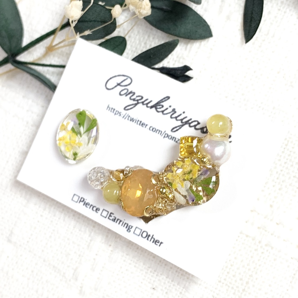 1222春の菜の花イメージイヤーカフセット