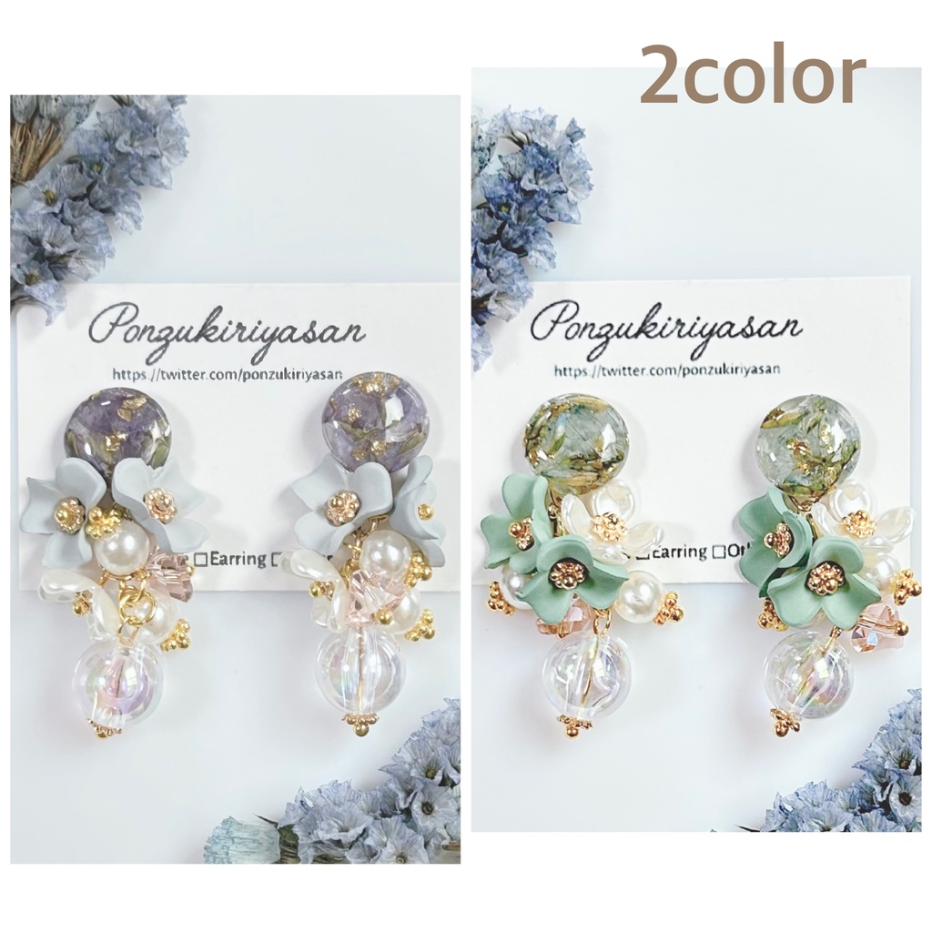 1397マットなお花とフラワーレジンのピアス