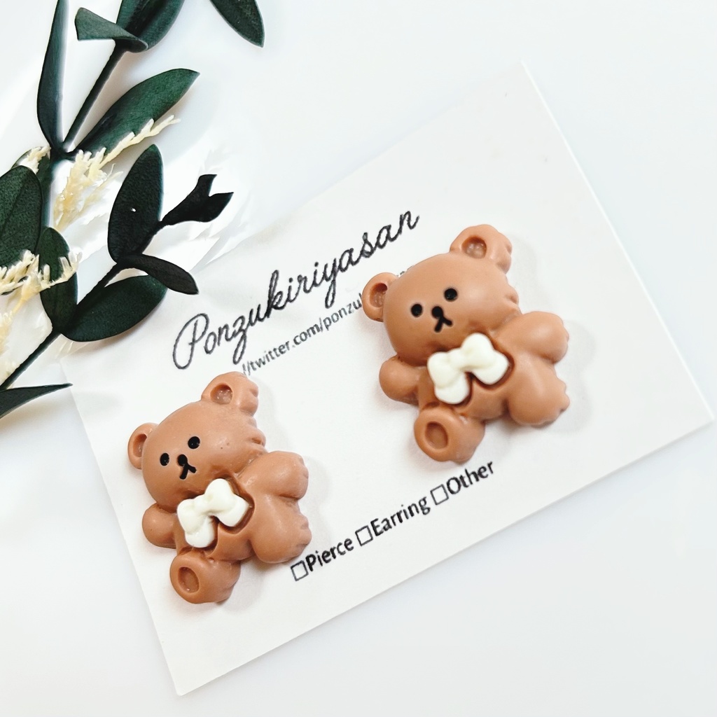 1512「やっほー、くまさんだよ。」