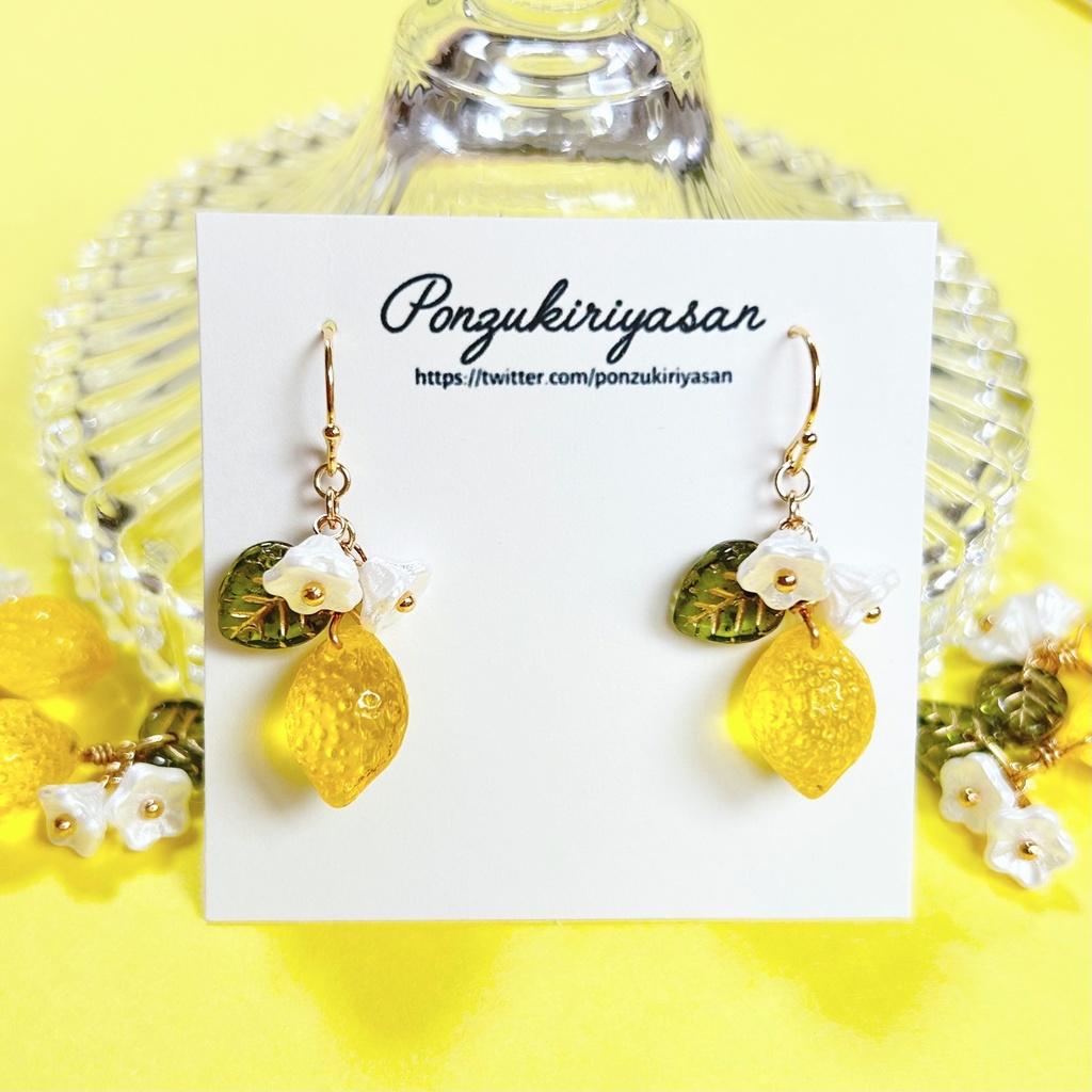 【再販】Lemonのぴあす