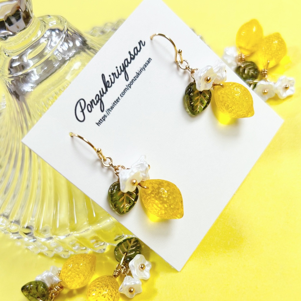 【再販】Lemonのぴあす