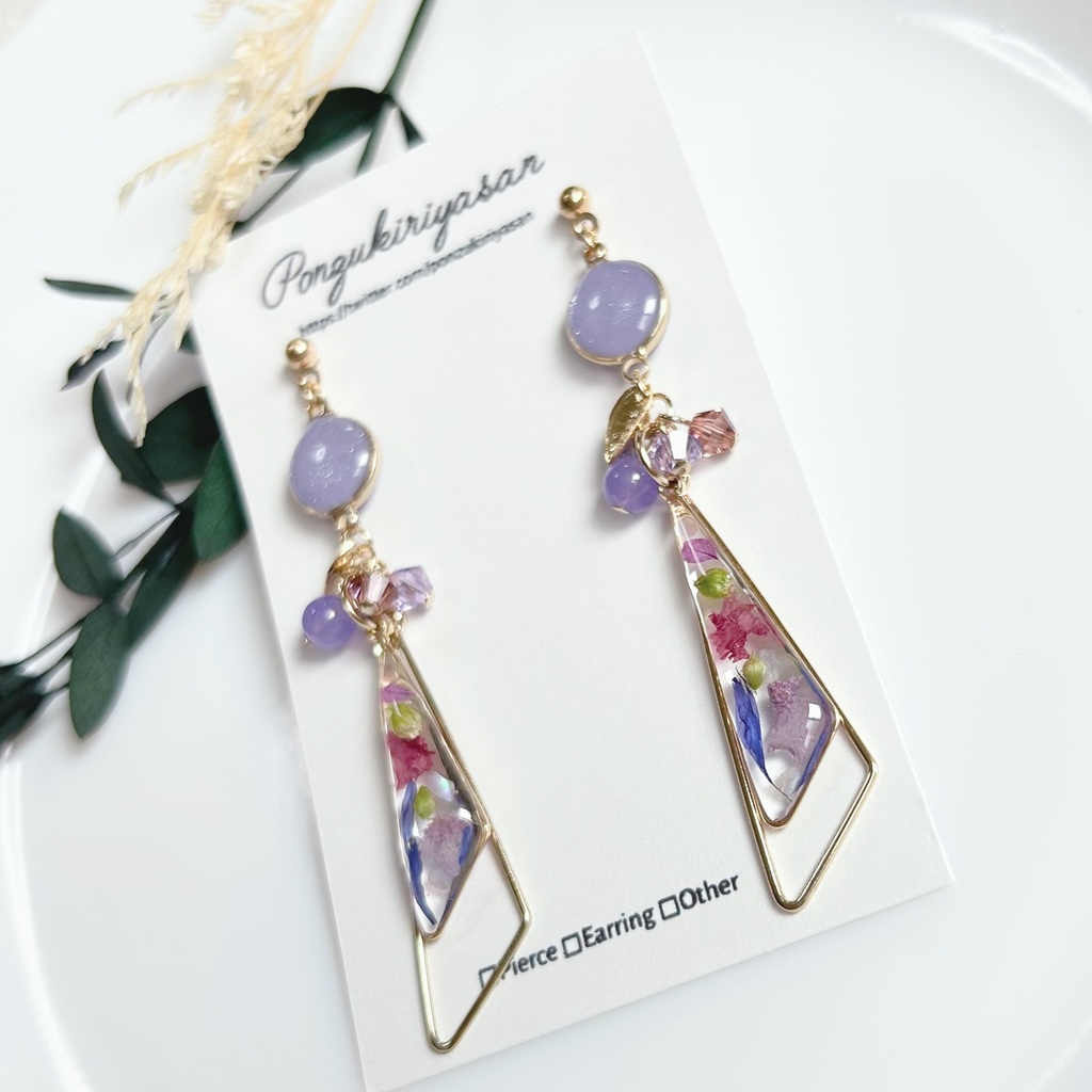 1560秋のぶどうカラーピアス