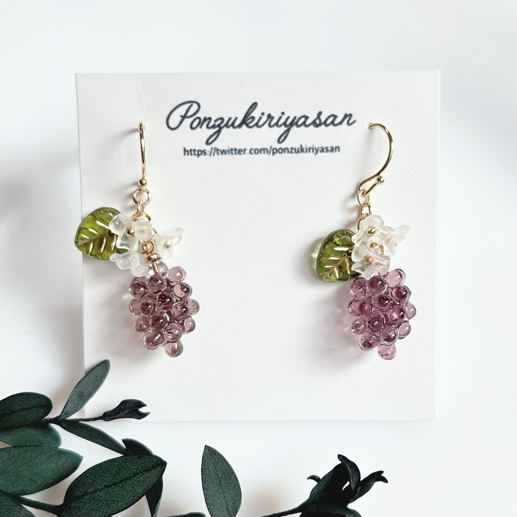 1563ぶどうのぴあす