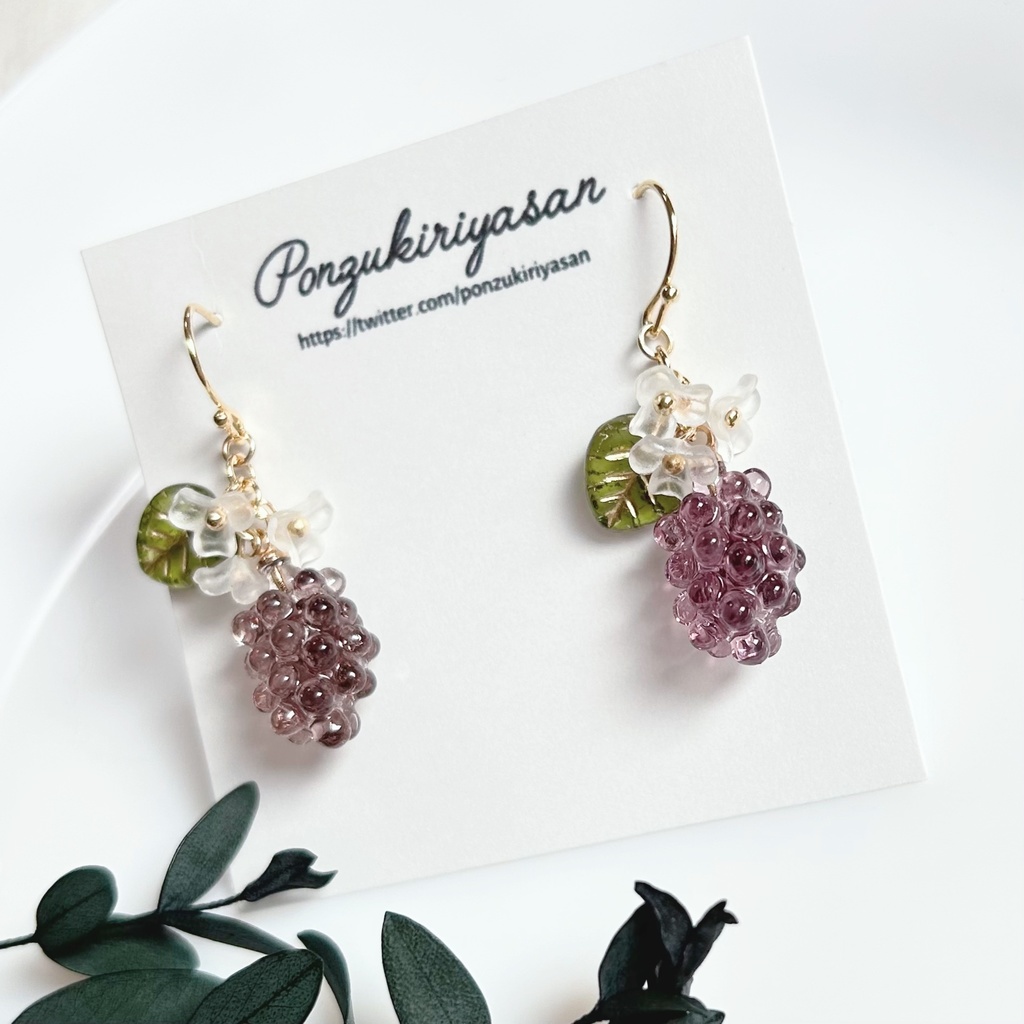 1563ぶどうのぴあす