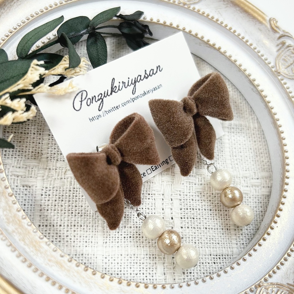 1597(2way)フロッキーリボンのピアス