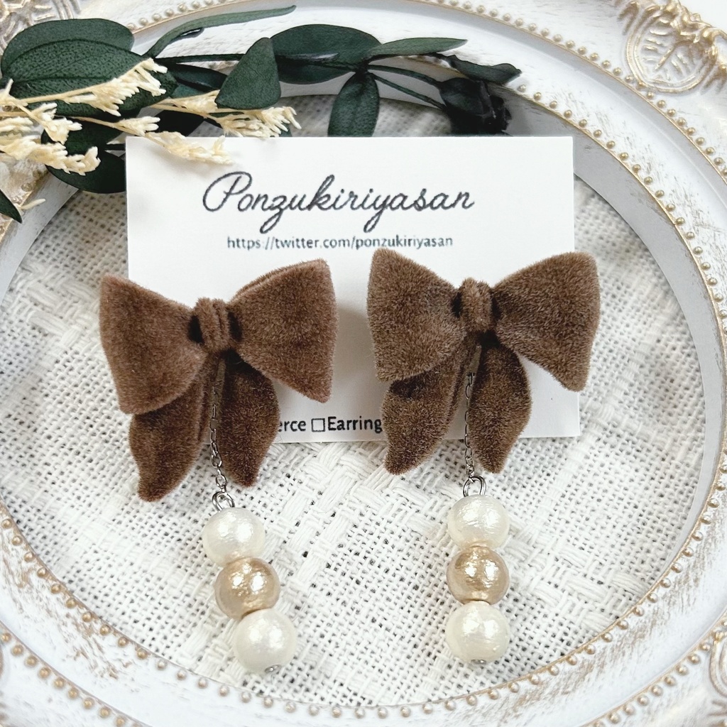 1597(2way)フロッキーリボンのピアス