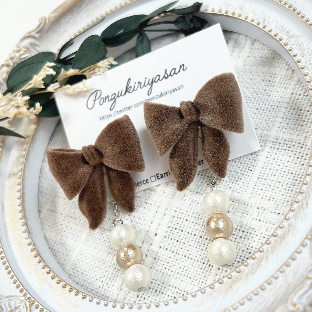 1597(2way)フロッキーリボンのピアス