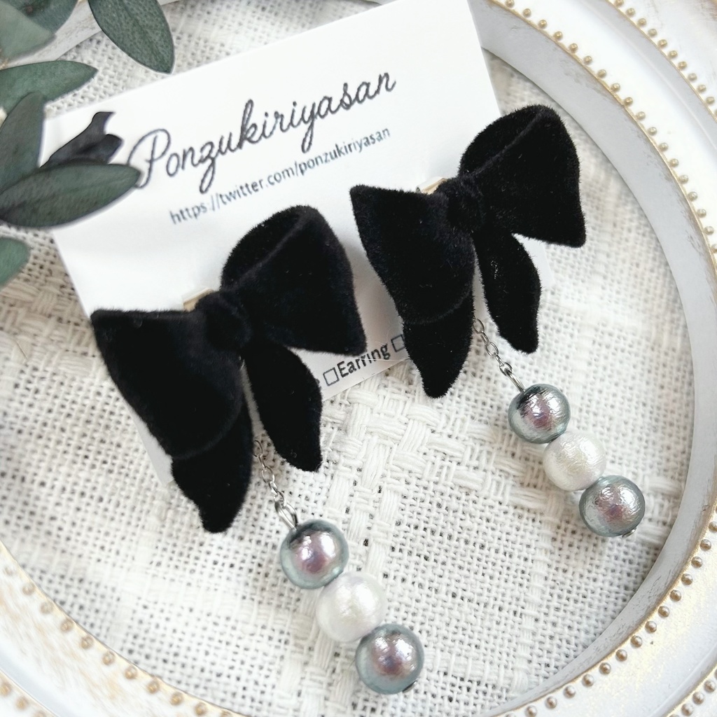 1597(2way)フロッキーリボンのピアス