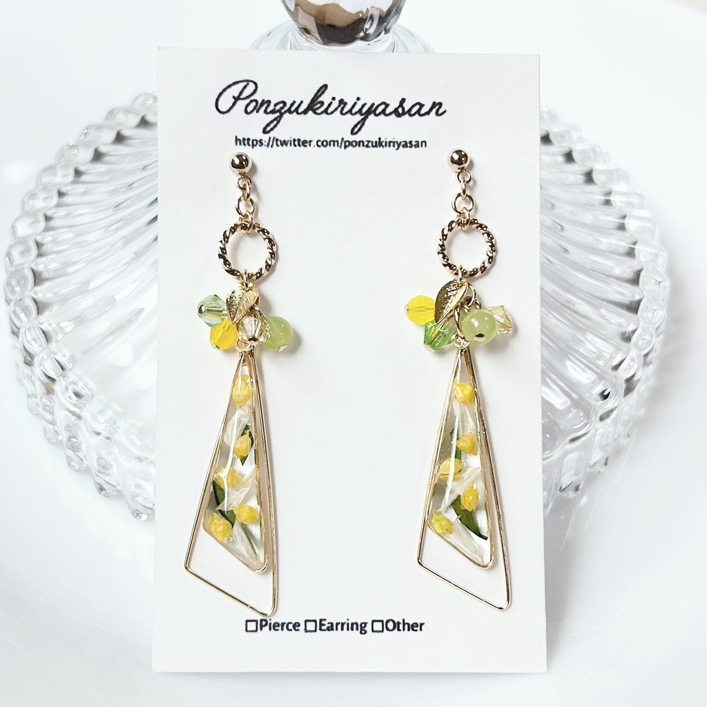 1653【リバイバル】爽やかマスカットカラーのボタニカルピアス