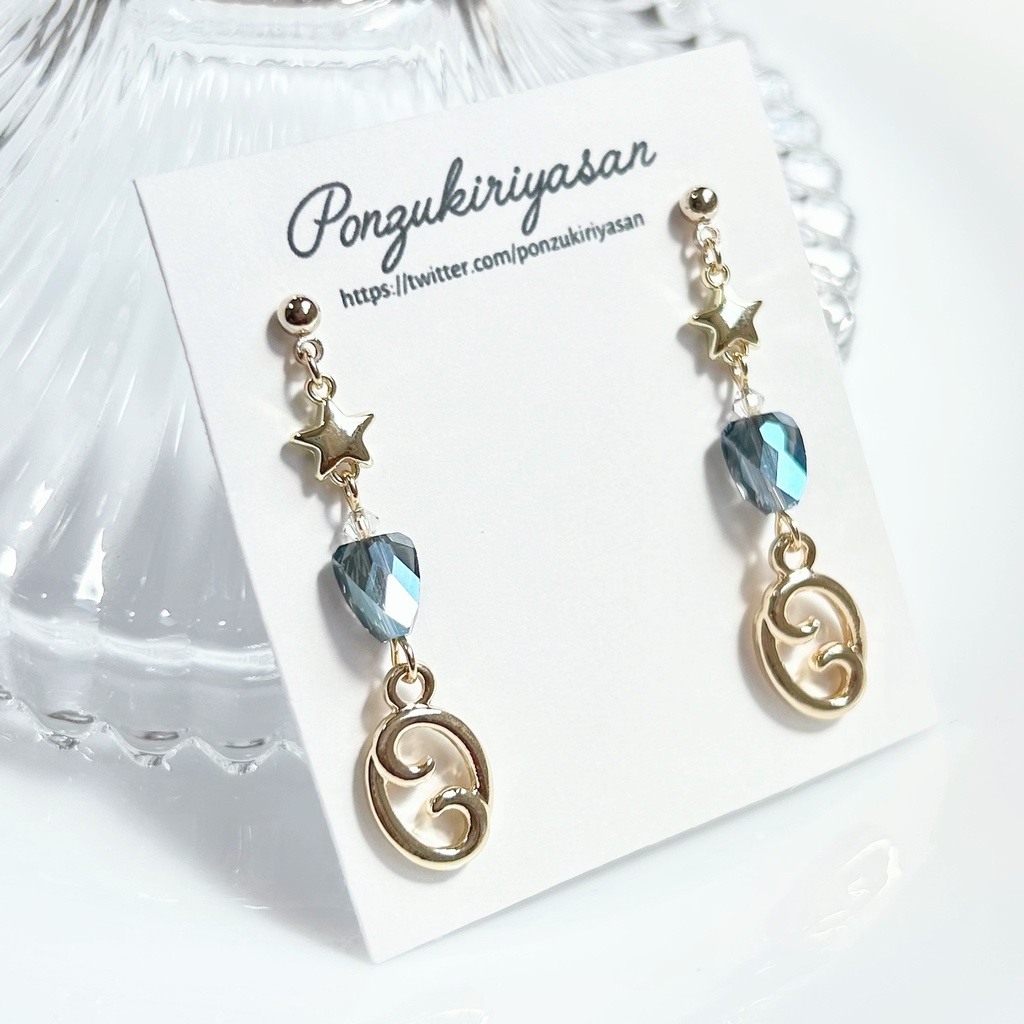 1667【12星座】オーダーピアス