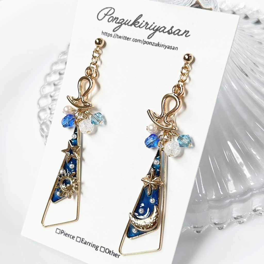 1667【12星座】オーダーピアス