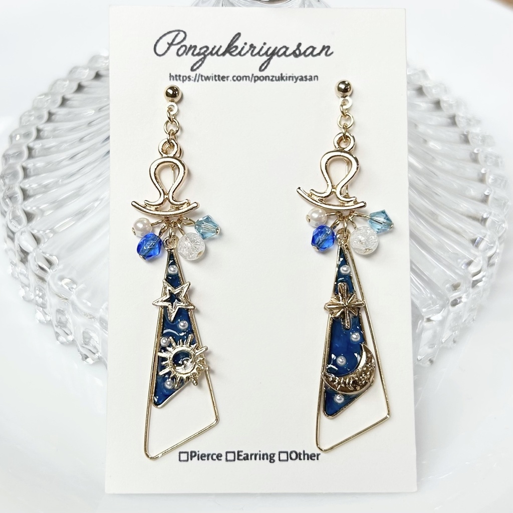 1667【12星座】オーダーピアス