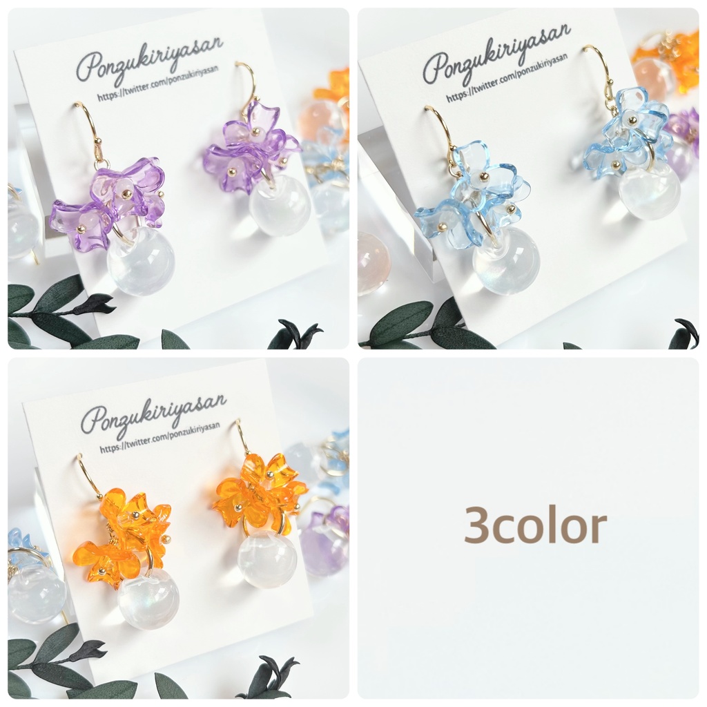 1685夏のアクリルフラワーピアス