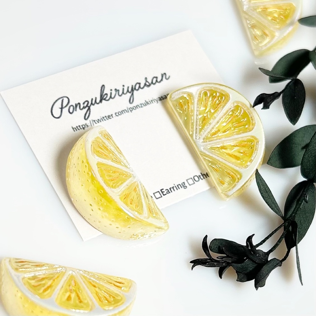 再販1687フレッシュレモンのぴあす