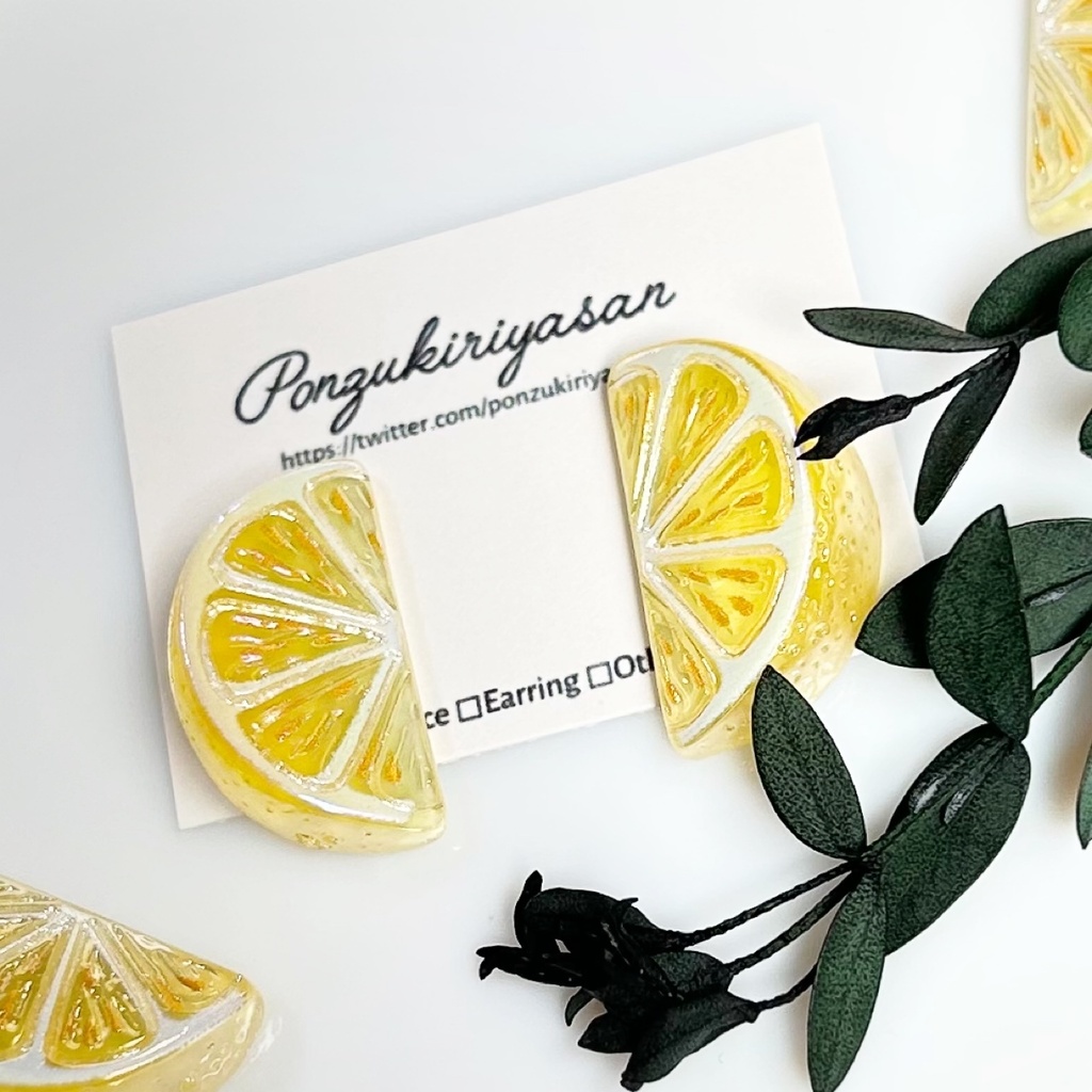 再販1687フレッシュレモンのぴあす