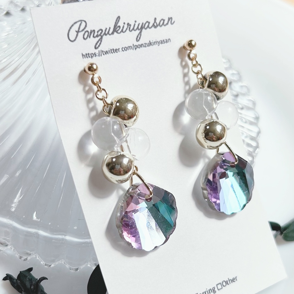 1706【訳あり】海辺の耳飾り