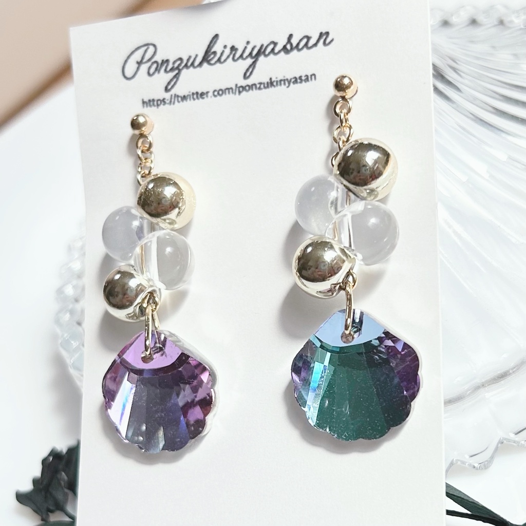 1706【訳あり】海辺の耳飾り