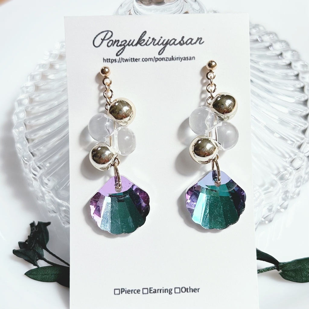 1706【訳あり】海辺の耳飾り