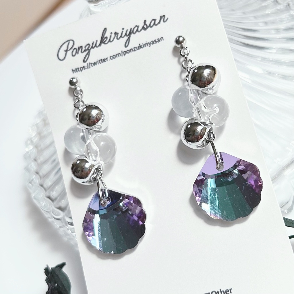 1706【訳あり】海辺の耳飾り