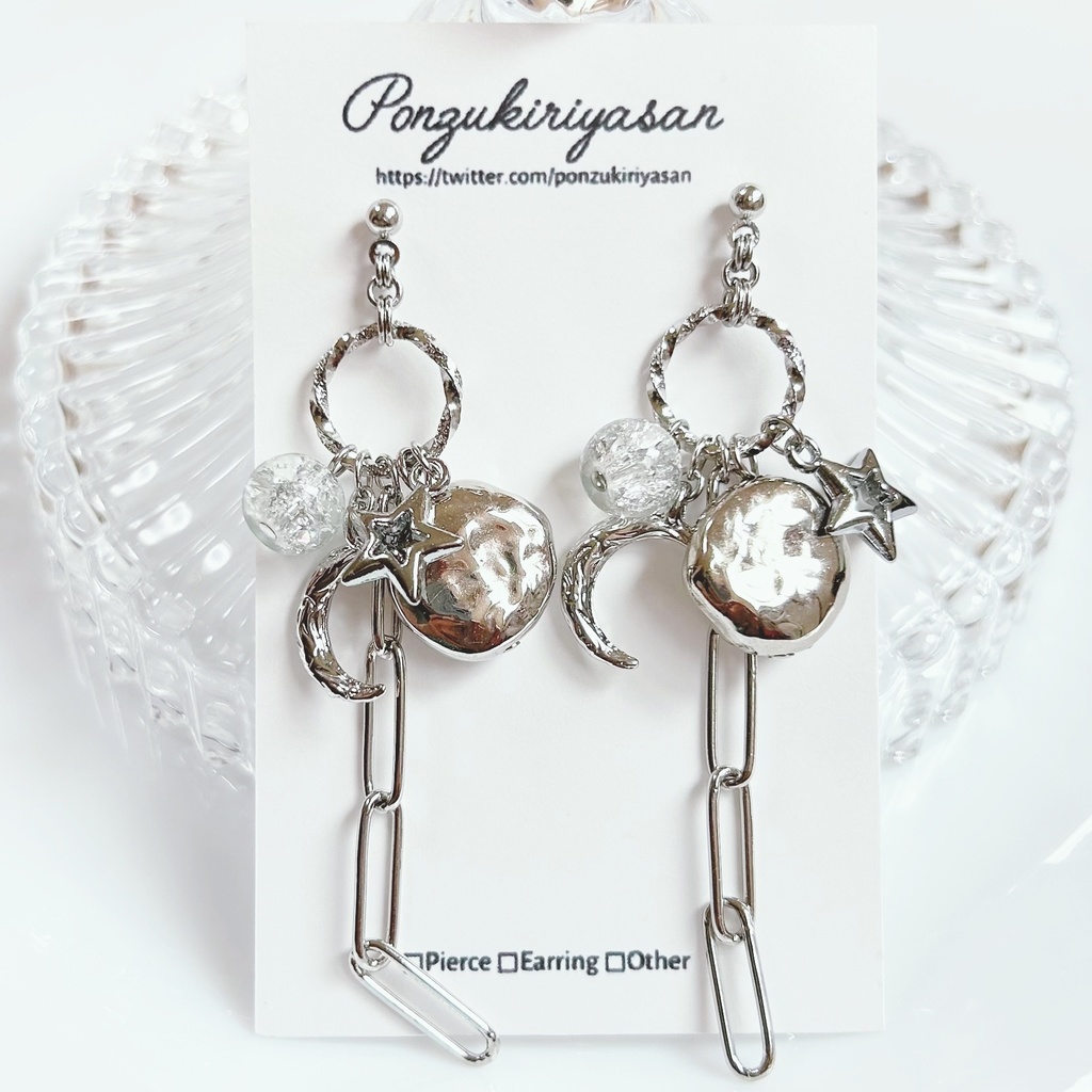 1708シルバーの宇宙