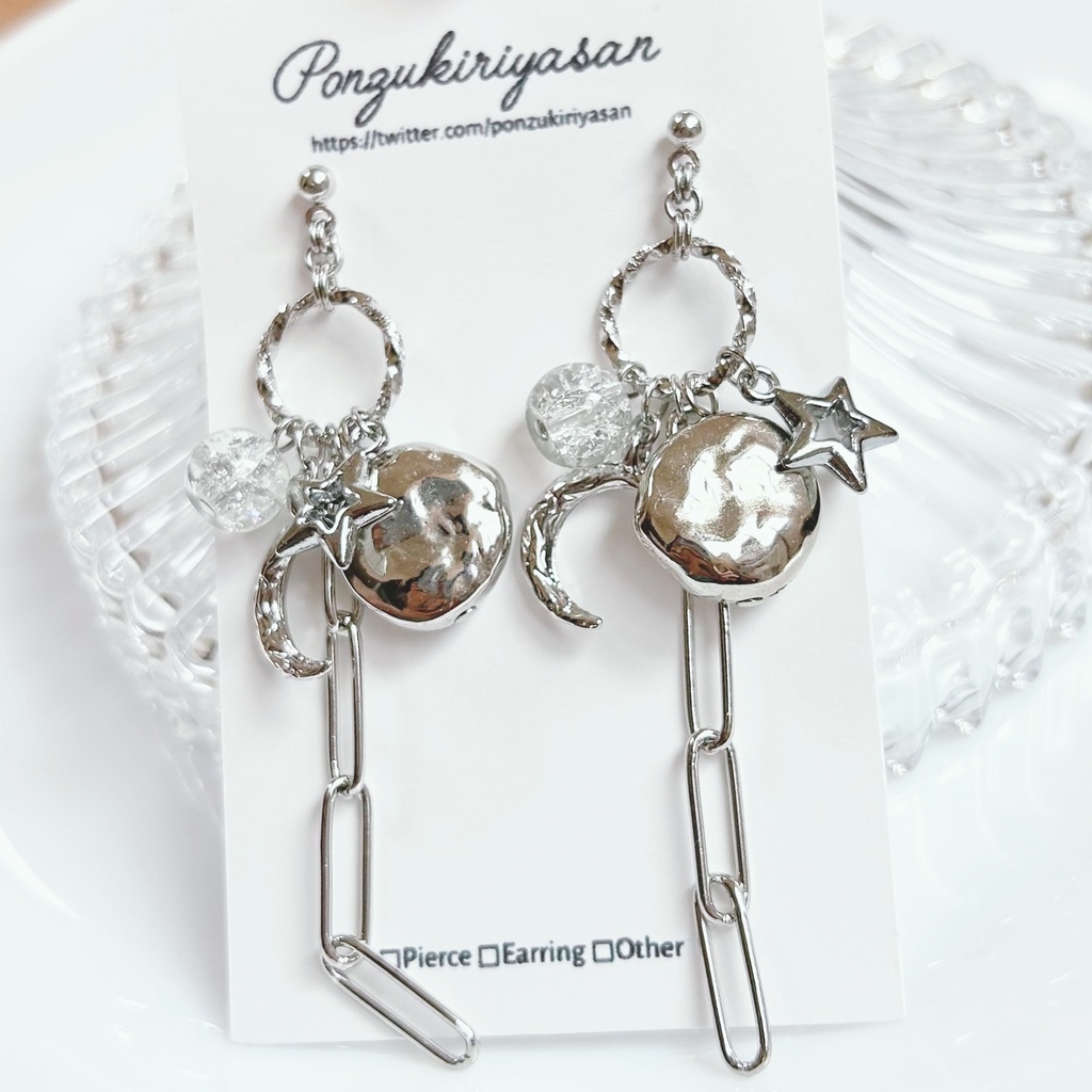 1708シルバーの宇宙