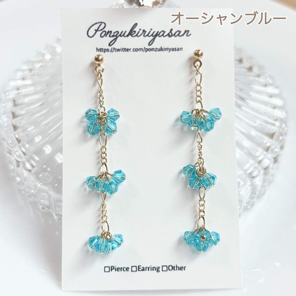 1710ガラスビーズのチェーンピアス