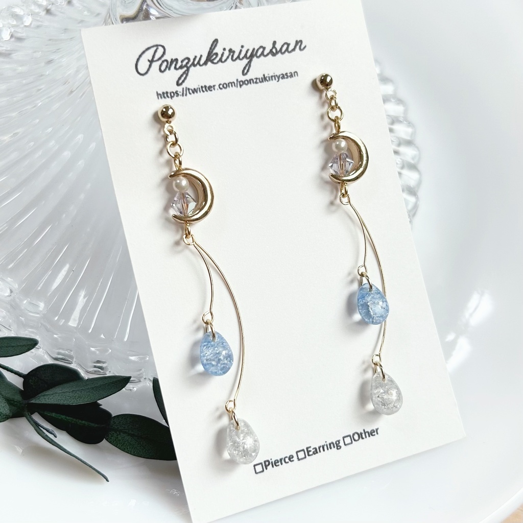 1722月夜のピアス