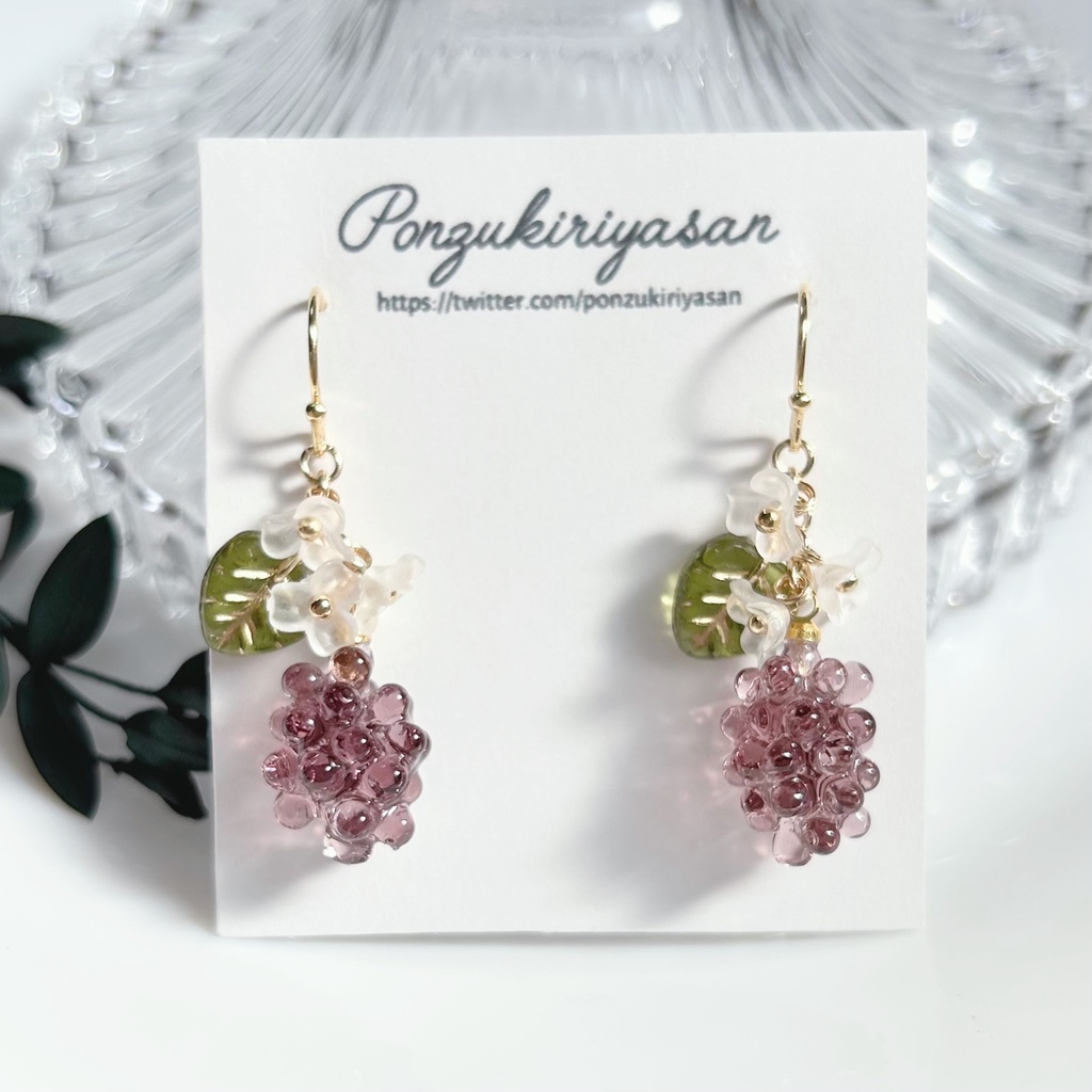 1725ぶどうのぴあす