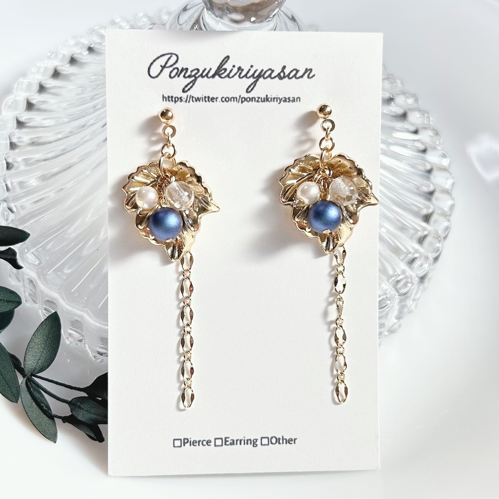 1726ブルーベリーのチェーンピアス