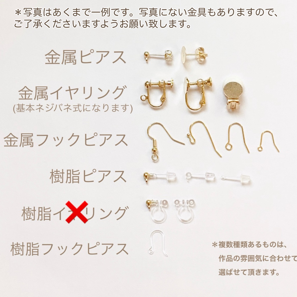 1729ヴィンテージ風フラワーピアス