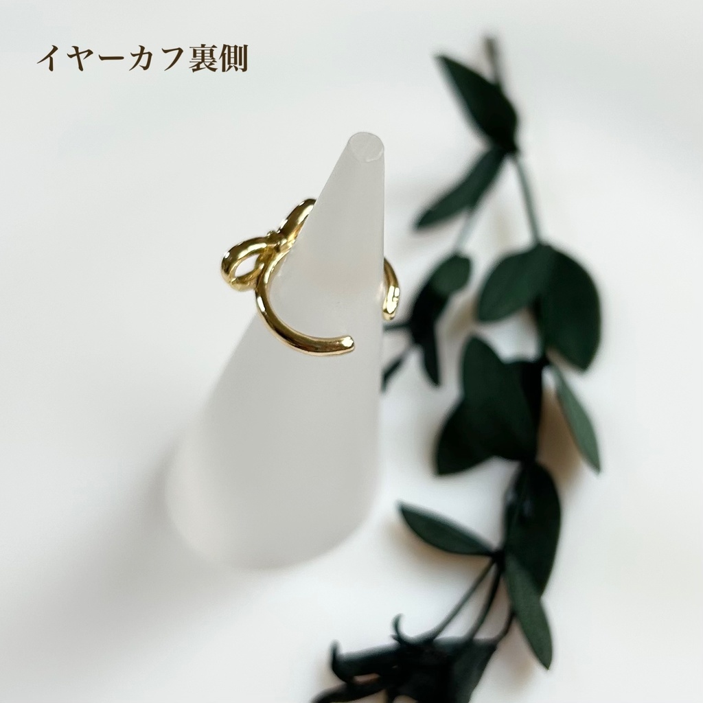 1731ビーズフラワーとリボンのイヤーカフセット