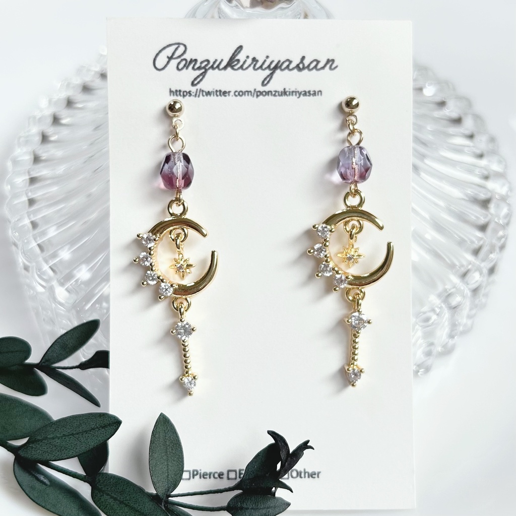 1733ジルコニアムーンとガラスビーズのピアス
