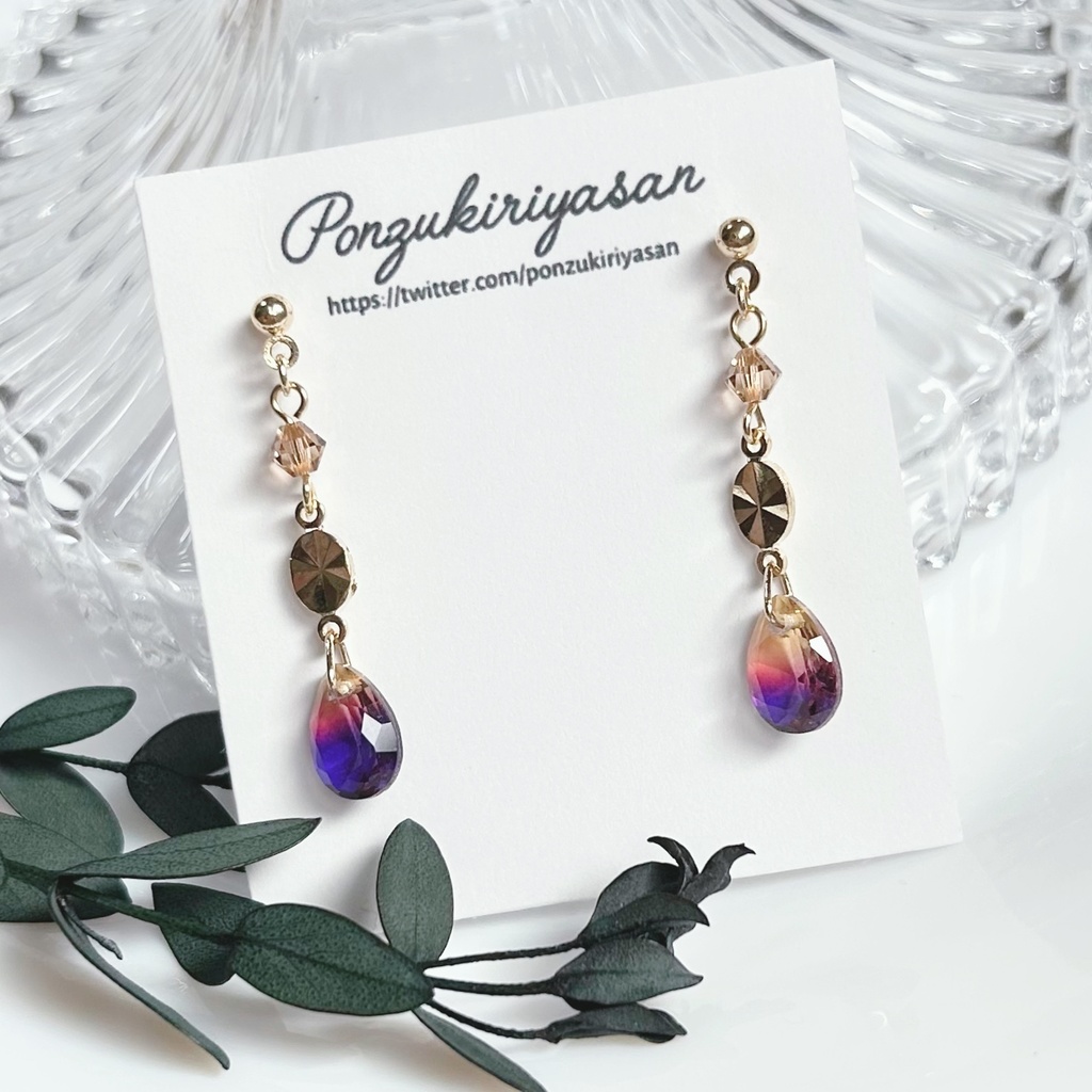 1734秋色グラデーションガラスのピアス