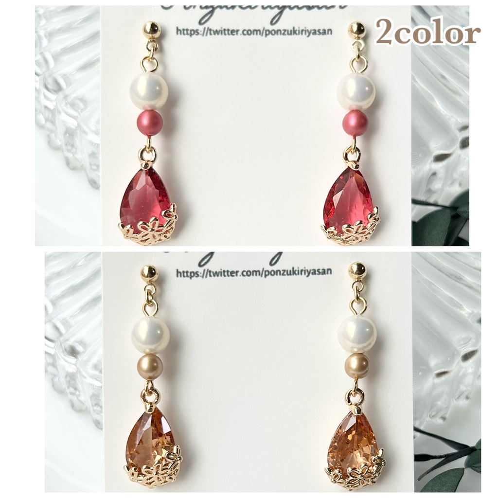 1739秋色カットガラスとフラワーフレームのピアス