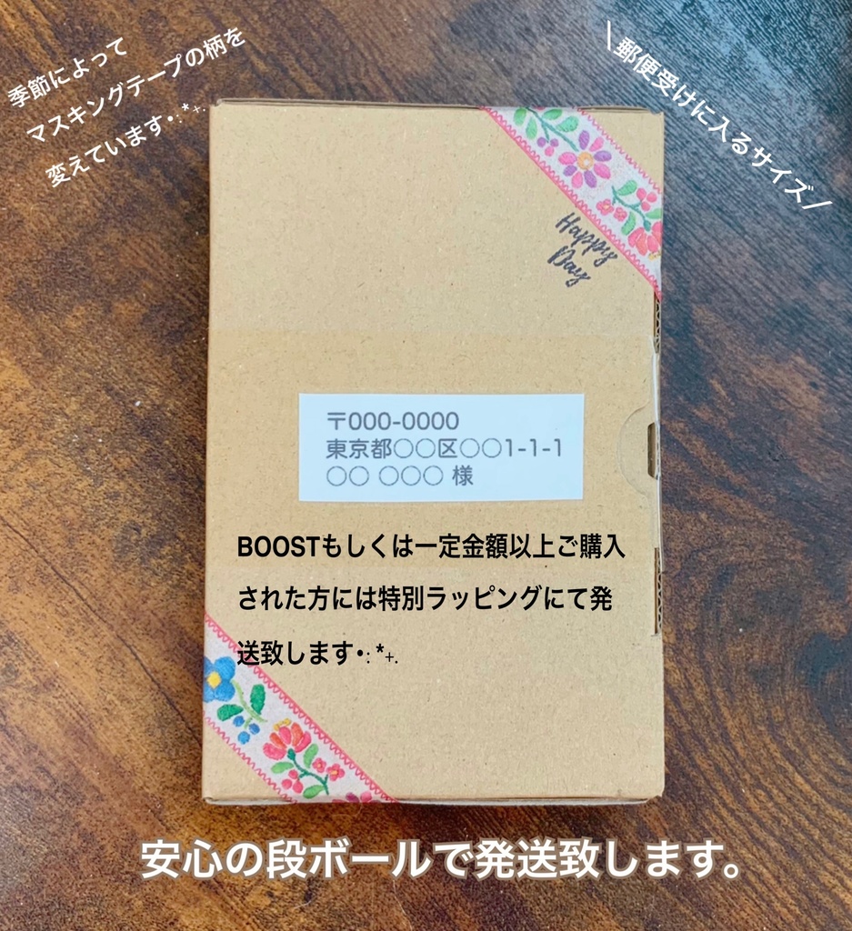 1742 2種ビーズのアシメフープピアス