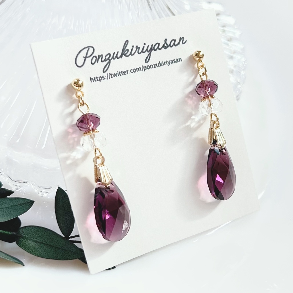 1744アメシストカラーのスワロピアス