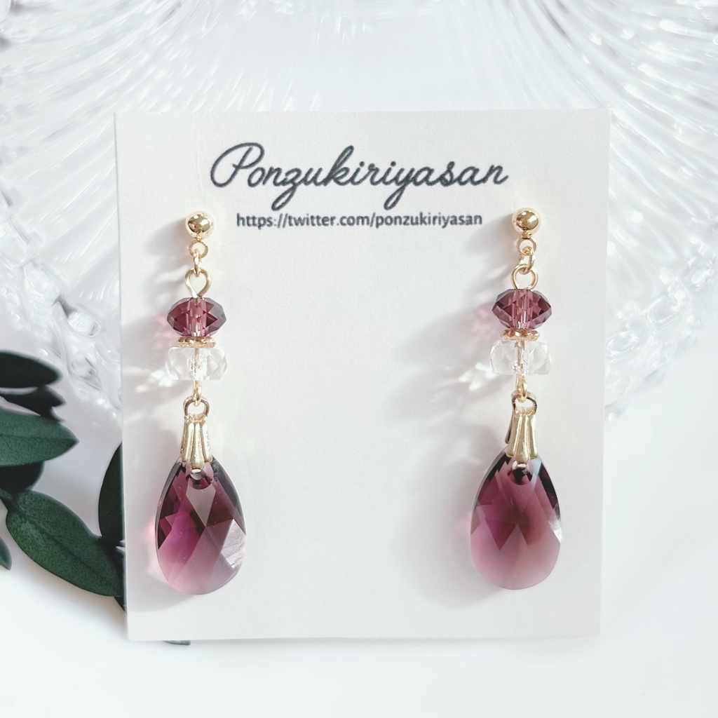 1744アメシストカラーのスワロピアス